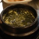 한우반근집