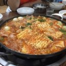 청화부대찌개 네이버블로그