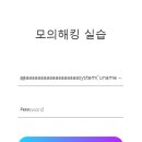 오버플로우 이미지