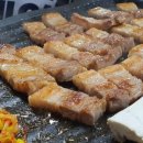 복주생삼겹살 이미지