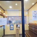 안동초밥맛집 BEST!마쯔리 방문후기:점심, 친구모임, 가족모임 장소 추천