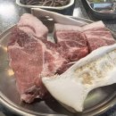 꼴깍 부평점 네이버블로그