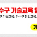 성남시노인보건센터의원 이미지