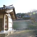 수원-1736 | 괴산 송시열유적(槐山 宋時烈遺蹟).충북