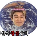 더이쁘게 이미지
