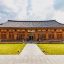 예촌마당 이미지