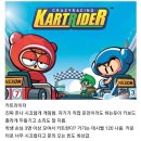 게임스토리 PC방 이미지