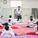 멘토무동태권도장 이미지
