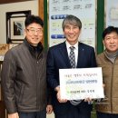 보승개발 이미지