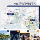 (유)에코건설 이미지