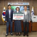 이디야진안마이산점 - 113132 | 이디야진안마이산점