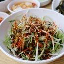 삼모캉 청주직영점