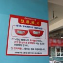 대천항종합수산물시장 이미지