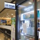 스칼렛헤어샵 - 창원시 마산회원구 | 스칼렛헤어샵