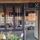 한판집 - 고양시 일산서구 대산로226번길 7-1 | 연수동고기집 | 고기한판에 34,900원?! 가성비 육미무쇠한판집 솔직후기