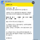 부성약국 | 충남 천안사랑카드 l 발급 방법, 가맹점 [2025년 12월 캐시백 18%]