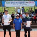 제3체육공원 이미지