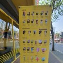 매탄삼성내과의원 이미지