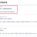 신대림정밀공업 이미지