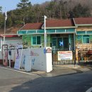 송가인공원 이미지