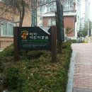 미아마을마당 - 22016 | 미아마을마당