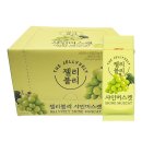 쉐프랑 쇼핑하우