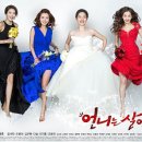 드라마안경콘택트 이미지