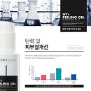 하이필
