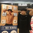 에이투짐 건대점 | 건대피티 에이투짐 건대점