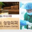 비너스의원 이미지
