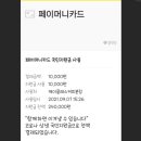 케이클래스커피 - 달성군 비슬로447길 45-10 | 케이클래스커피