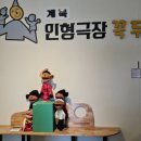 시의 향기, 시낭송의 즐거움 | 詩의 향기, 詩낭송의 즐거움