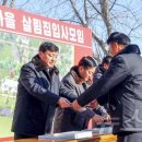 석련농장 이미지