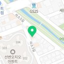 뜰안애우아점 이미지