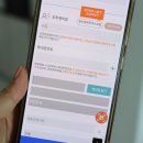 GS25 하단낙동점 | GS25 반값택배 보내는법 받는법 한눈에!