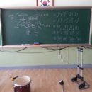 석관초등학교 이미지