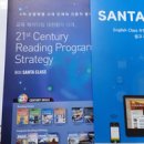 엘리트영수학원 이미지