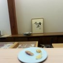 소수헌