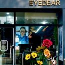 아이디어 안경 콘택트 이미지