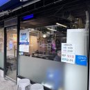 창신역 4번 출구 | [서울 종로] 백탄 참숯에 생목고기와 통갈매기살 구워먹는 동묘맛집 : 천만참숯구이 / 추천메뉴