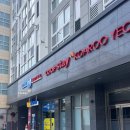 여수거북선코업스테이호텔 이미지