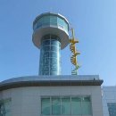 종합운동장지혜의등대 이미지