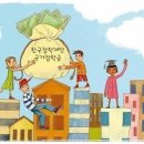 연제구-031 이미지