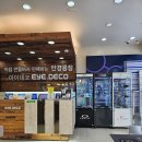 전남대안경원 | 전대안경 아이데코안경 광주안경원