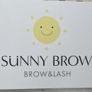 써니브로우 이미지