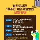 정관도서관 이미지