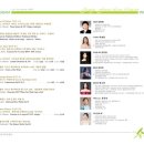 발달장애 사랑나무앙상블 전주 숲 러브콘서트 이미지