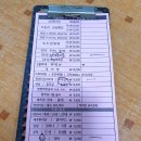 원조마포할머니빈대떡별관 네이버블로그