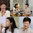 한트립 이미지