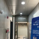 삼송리더스내과의원 이미지